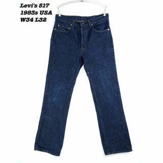 リーバイス(Levi's)のLevi's 517 DENIM PANTS USA 1983s W34 L32(デニム/ジーンズ)