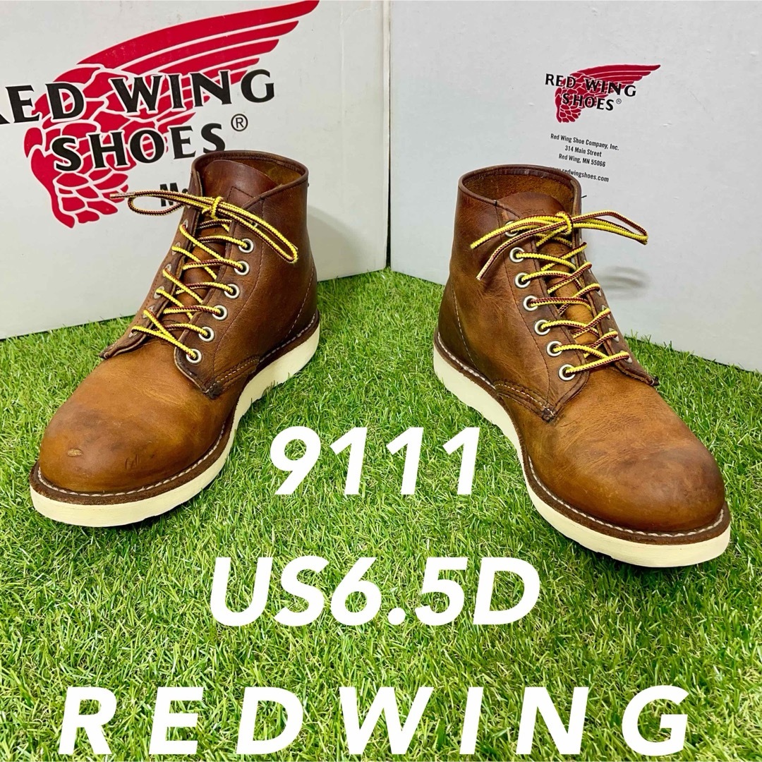 REDWING(レッドウィング)の【安心品質0290】レッドウイング9111REDWING送料込6.5Dブーツ メンズの靴/シューズ(ブーツ)の商品写真