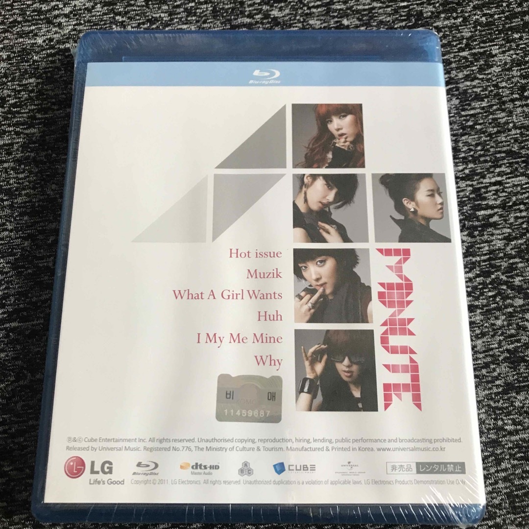 4 MINUTE LGエレクトロニクス 販促品？ブルーレイ エンタメ/ホビーのDVD/ブルーレイ(ミュージック)の商品写真