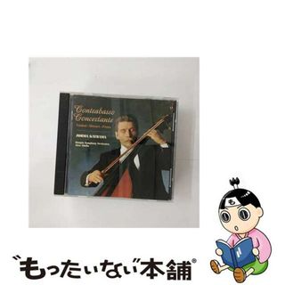 【中古】 コントラバス協奏曲変ホ長調/ＣＤ/WPCS-10204(クラシック)