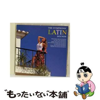 【中古】 ＜COLEZO！＞ションフォニック・ラテン/ＣＤ/VICP-41265(ワールドミュージック)