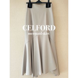 セルフォード(CELFORD)の【CELFORD】マーメイドスカート(ロングスカート)