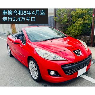 Peugeot - 【受付中】神戸 H23 プジョー207CCグリフ 走行3.4万キロ 検R8年4月