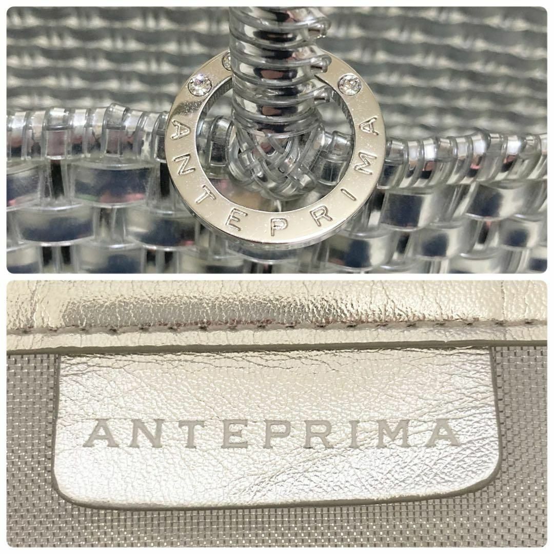 ANTEPRIMA(アンテプリマ)の美品　アンテプリマ　イントレッチオ　インナーポーチ付き　シルバー レディースのバッグ(トートバッグ)の商品写真