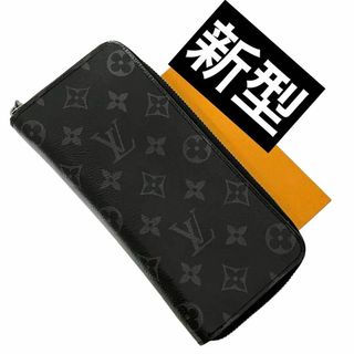 LOUIS VUITTON - ✨美品✨　ルイヴィトン　長財布　新型　ヴェルティカル　エクリプス　ak11