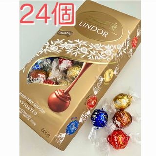 リンツ(Lindt)のリンツ  リンドール ゴールドアソート24個(菓子/デザート)