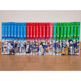 全巻初版 テニスの王子様　文庫　全巻セット　24巻(全巻セット)