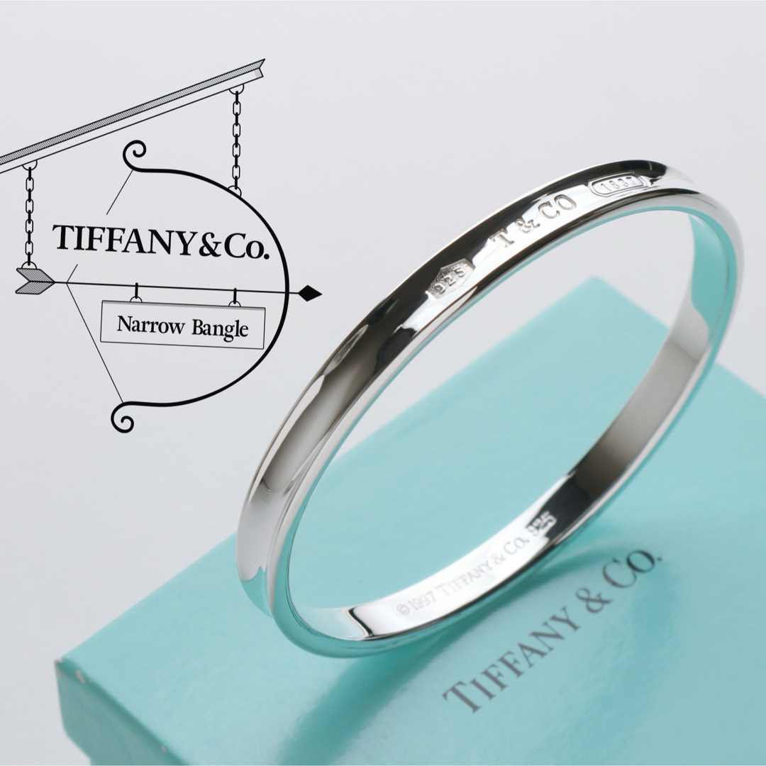 Tiffany & Co.(ティファニー)の極美品 TIFFANY&Co. ティファニー 1837 ナロー 925 バングル レディースのアクセサリー(ブレスレット/バングル)の商品写真