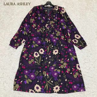 ローラアシュレイ(LAURA ASHLEY)の美品　ローラアシュレイ　ロングワンピース　花柄　オープンカラー　大人可愛い(ロングワンピース/マキシワンピース)