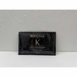 ケラスターゼ(KERASTASE)の新品 マスク クロノロジスト 15ml ケラスターゼ(ヘアパック/ヘアマスク)