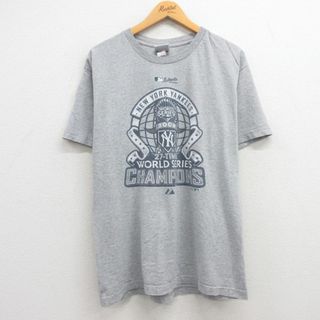 マジェスティック(Majestic)のL★古着 マジェスティック 半袖 ビンテージ Tシャツ メンズ 00年代 00s MLB ニューヨークヤンキース ワールドシリーズ クルーネック グレー 霜降り メジャーリーグ ベースボール 野球 23jul21 中古(Tシャツ/カットソー(半袖/袖なし))