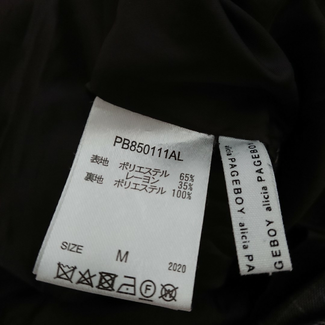 PAGEBOY(ページボーイ)のPAGE BOY チェックスカート レディースのスカート(ひざ丈スカート)の商品写真