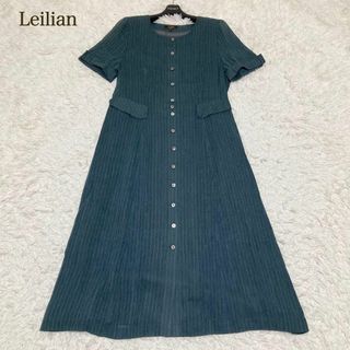 leilian - 美品 レリアン ロングワンピース リネン 大きいサイズ 13+