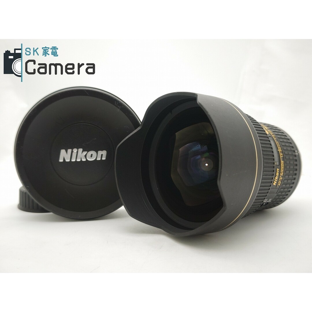 Nikon(ニコン)のNikon N AF-S NIKKOR 14-24ｍｍ F2.8 G ED キャップ付き ニコン スマホ/家電/カメラのカメラ(レンズ(ズーム))の商品写真