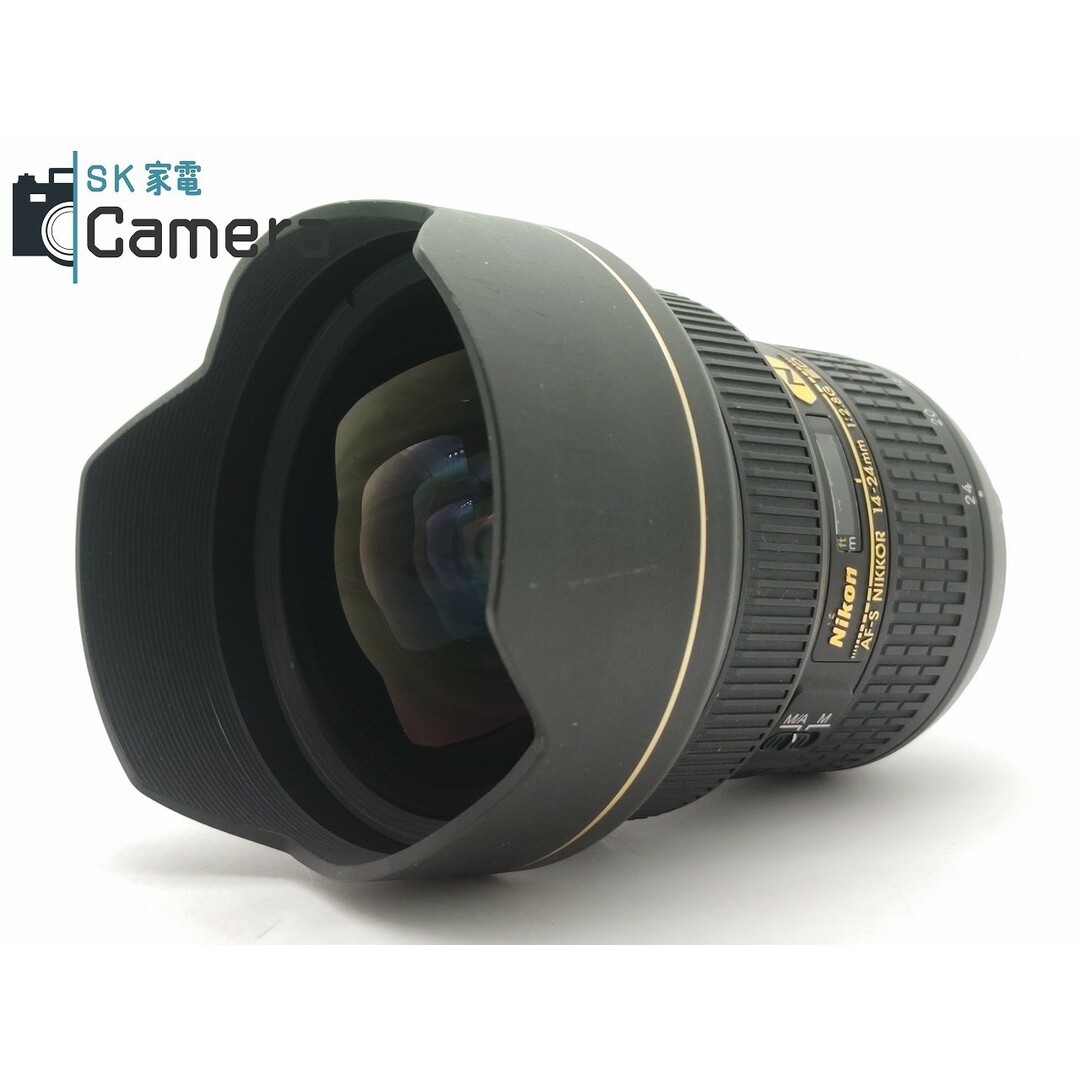 Nikon(ニコン)のNikon N AF-S NIKKOR 14-24ｍｍ F2.8 G ED キャップ付き ニコン スマホ/家電/カメラのカメラ(レンズ(ズーム))の商品写真