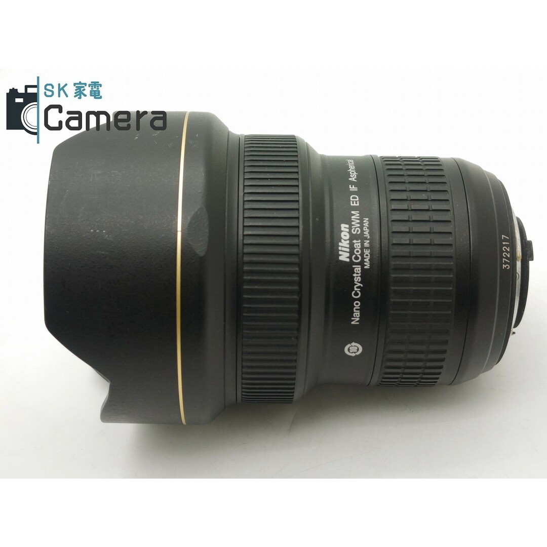 Nikon(ニコン)のNikon N AF-S NIKKOR 14-24ｍｍ F2.8 G ED キャップ付き ニコン スマホ/家電/カメラのカメラ(レンズ(ズーム))の商品写真