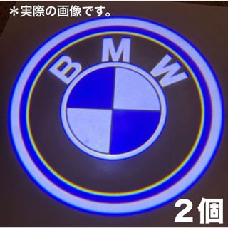 ビーエムダブリュー(BMW)のBMW カーテシランプ プロジェクターライト 2個セット (車内アクセサリ)