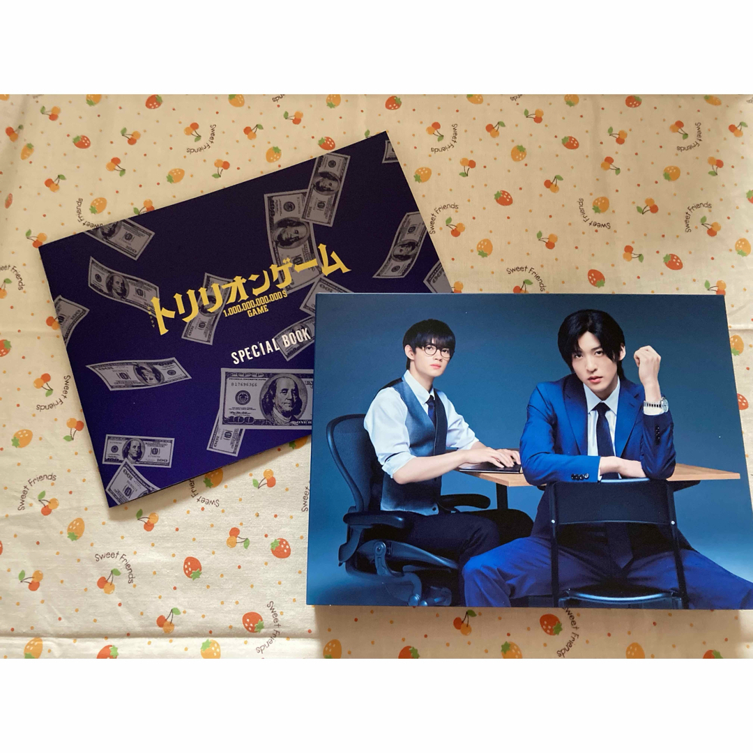 トリリオンゲーム Blu-ray BOX Blu-ray トリリオンゲーム Blu-ray BOX Blu-ray