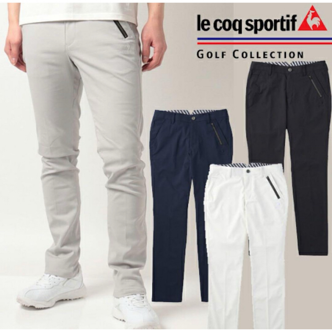 le coq sportif(ルコックスポルティフ)の送料無料 新品 lecoq golf ゴルファーズドビーボトムス 88 グレー スポーツ/アウトドアのゴルフ(ウエア)の商品写真