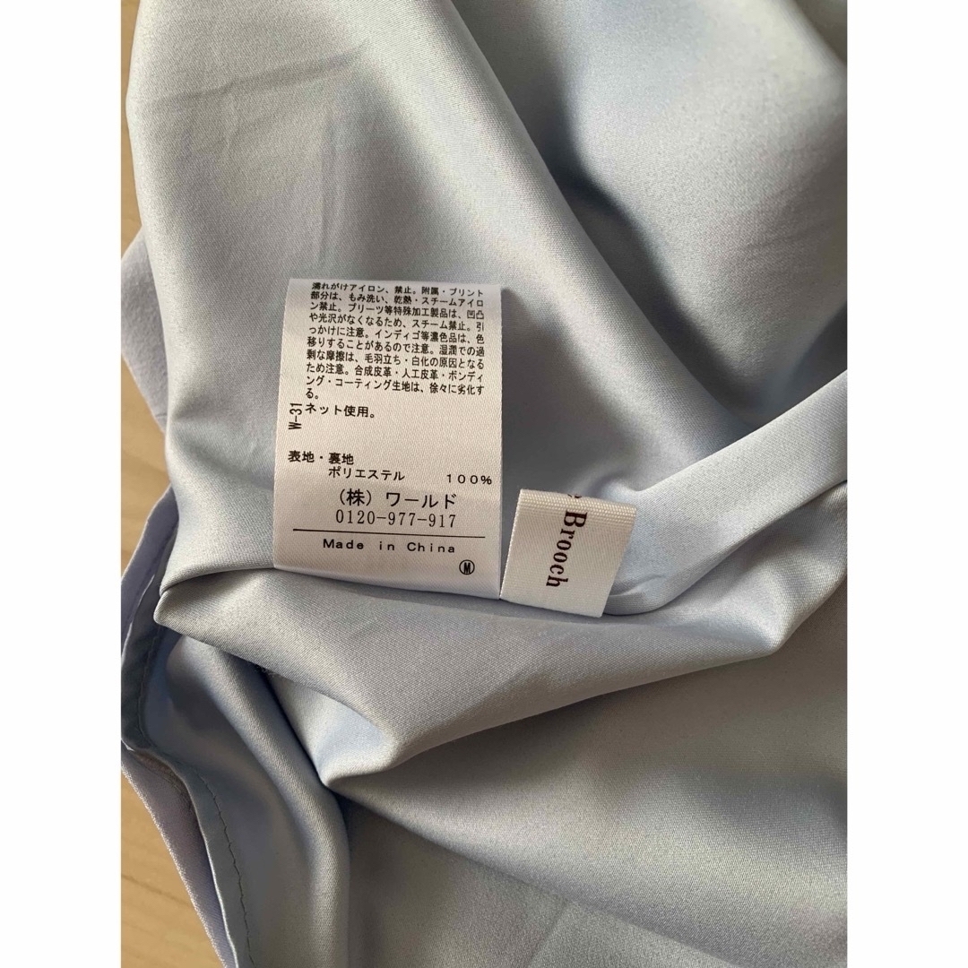 Couture Brooch(クチュールブローチ)のフレアスカート 裏地付 ワールド 淡色 クチュールブローチ リボンベルト付き レディースのスカート(ひざ丈スカート)の商品写真