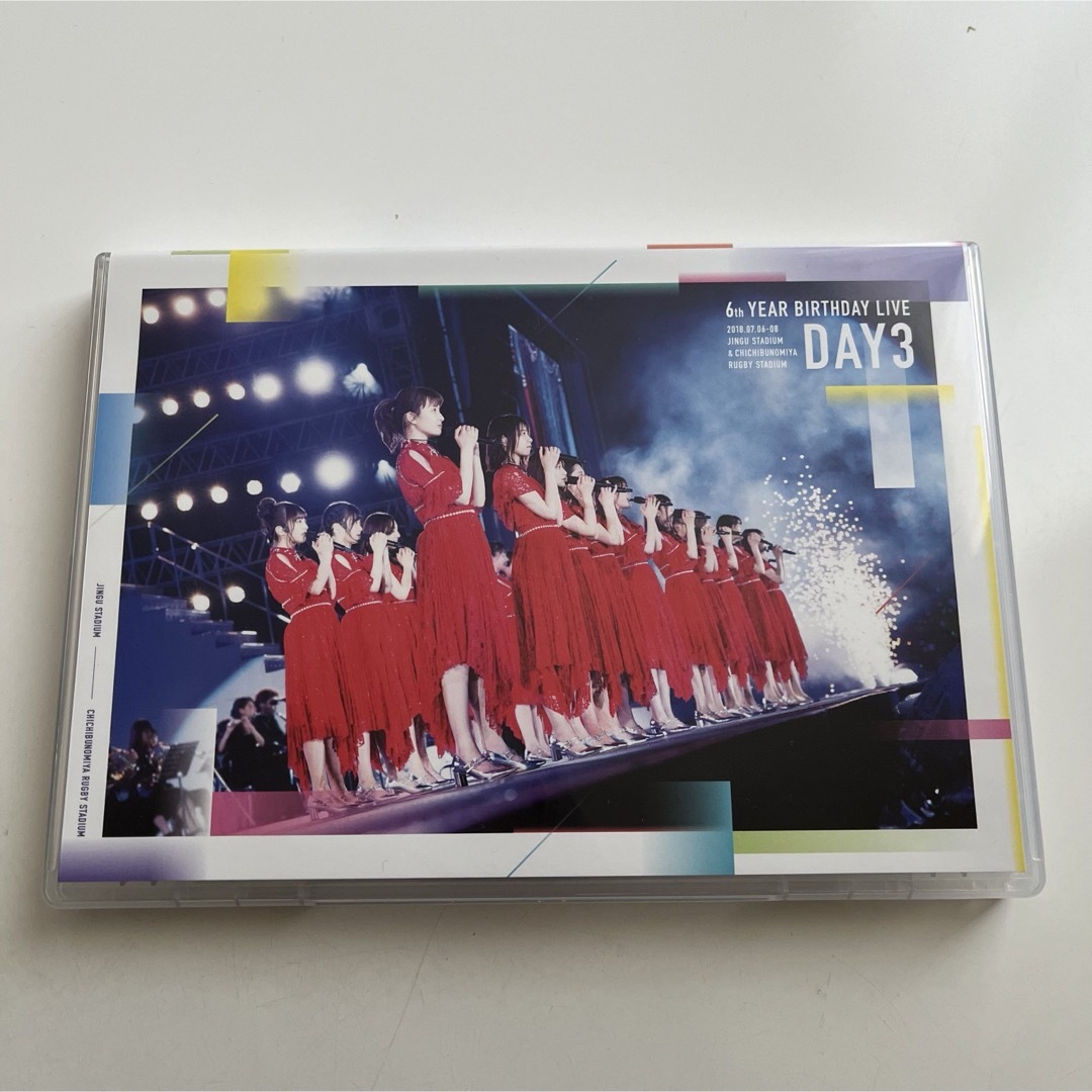 乃木坂46(ノギザカフォーティーシックス)の6th YEAR BIRTHDAY LIVE Day3 DVD エンタメ/ホビーのDVD/ブルーレイ(ミュージック)の商品写真