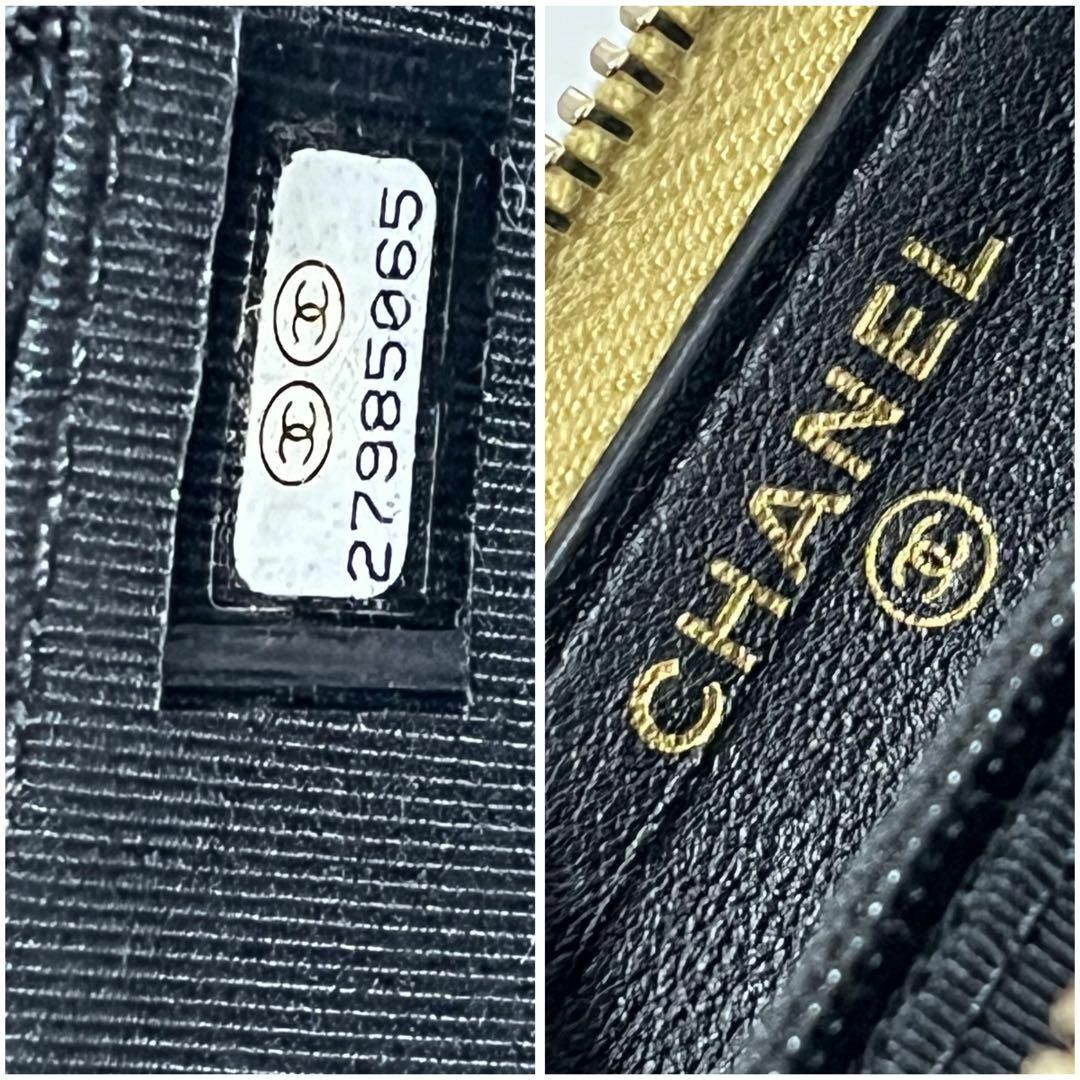 CHANEL(シャネル)の✨未使用級✨　シャネル　財布　ラウンドファスナー　ゴールド　ココマーク　ak5 レディースのファッション小物(財布)の商品写真