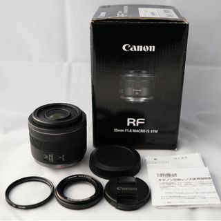 Canon - キヤノン CANON ボディキャップ カメラカバー Canon R-F-3の