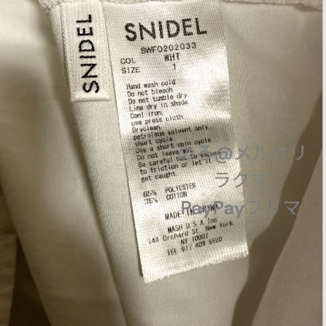 SNIDEL(スナイデル)のまえのん着用　SNIDEL スナイデル　パンチングレースタックワンピース レディースのワンピース(ロングワンピース/マキシワンピース)の商品写真