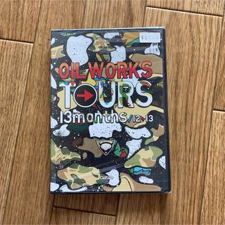 OIL WORKS TOURS 13months - 12→13 DVD(ミュージック)