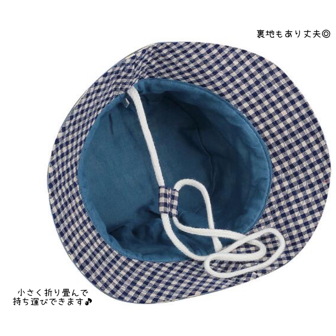 アニマル ブルー ハット 帽子 紐付き コットン カジュアル キッズ/ベビー/マタニティのこども用ファッション小物(帽子)の商品写真