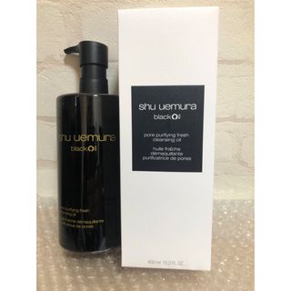 シュウウエムラ(shu uemura)の【新品】シュウウエムラ クレンジングオイル ブラック450ml(クレンジング/メイク落とし)