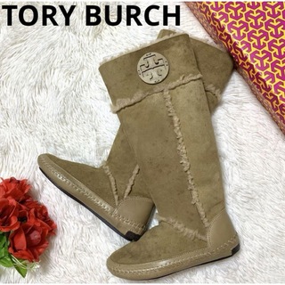 トリーバーチ(Tory Burch)の【訳あり特価】TORY BURCH ムートンブーツ キャメル(ブーツ)