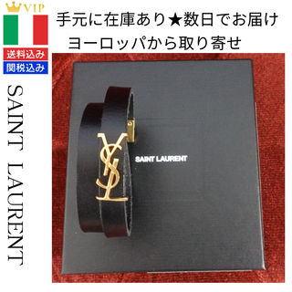 サンローラン(Saint Laurent)のSaint Laurent サンローラン レザーブレスレット 新品・未使用(ブレスレット/バングル)