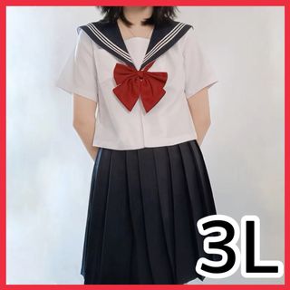 新品未使用 セーラー服 制服 学生服 コスプレ 大きいサイズ 3l 半袖 ミニ丈(コスプレ)