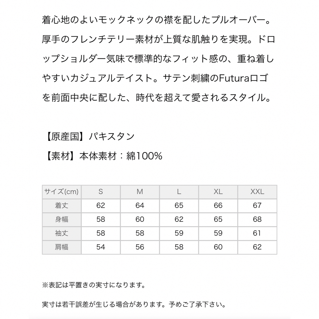 NIKE(ナイキ)の【新品未使用】ナイキ スポーツウェア メンズオーバーシャツ　XLサイズ メンズのトップス(スウェット)の商品写真