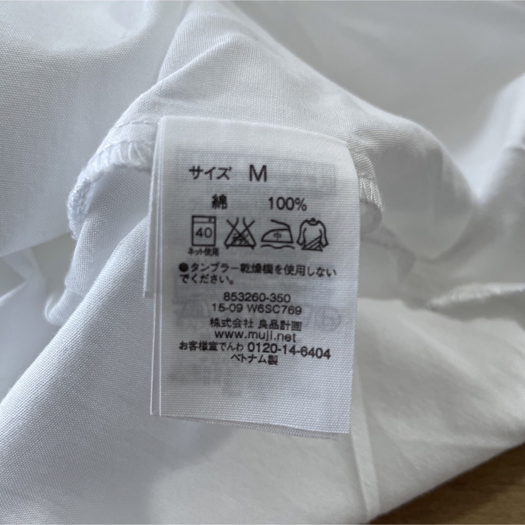 MUJI (無印良品)(ムジルシリョウヒン)の無印　レディースゆったり白ブラウス（M） レディースのトップス(シャツ/ブラウス(半袖/袖なし))の商品写真