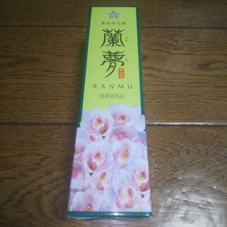 【新品】蘭夢 RANMU らんむ 薬用育毛剤 100ml プッシュタイプ(スカルプケア)