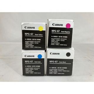 キヤノン(Canon)のキヤノン　複合機用純正トナー　NPG-67　4本(OA機器)