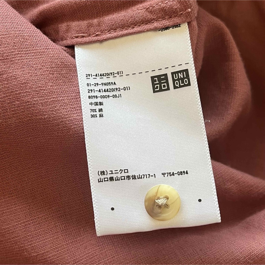 UNIQLO(ユニクロ)のUNIQLO ＊ リネンブレンドワンピース(7分袖) レディースのワンピース(ロングワンピース/マキシワンピース)の商品写真