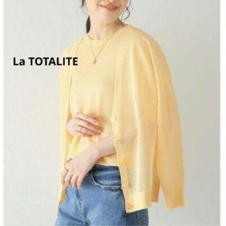 ラトータリテ(La TOTALITE)の【美品】La TOTALITE 16Gアンサンブル カーディガン 黄色 春(カーディガン)