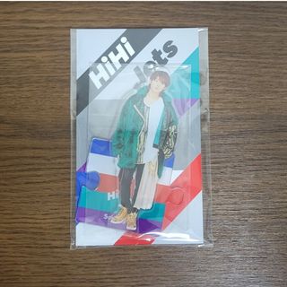 ジャニーズ(Johnny's)の【新品未開封品】HiHi Jets   猪狩蒼弥　アクリルスタンド2023(アイドルグッズ)