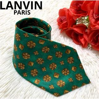 LANVIN - 【極美品】LANVIN paris シルク ネクタイ アンティーク レトロ