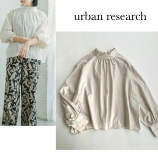 アーバンリサーチ(URBAN RESEARCH)のアーバンリサーチ＊バックリボンハイネックブラウス 2way オフホワイト(シャツ/ブラウス(長袖/七分))