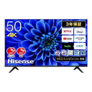 ほぼ新品！ドンキホーテ4Kテレビ 50インチ LE-5060TS4K-BKの通販 by 