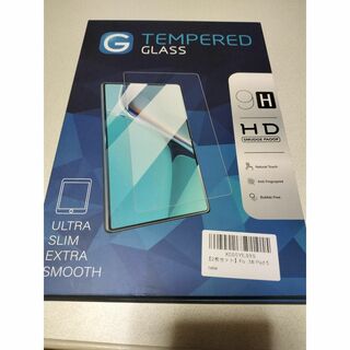 TEMPERED GLASS（強化ガラス）タブレット用 ガラスフィルム 2枚(Androidケース)