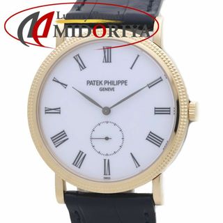 パテックフィリップ(PATEK PHILIPPE)のパテックフィリップ カラトラバ 5119J-001【'18年購入】手巻き K18YG イエローゴールド xアリゲーター  メンズ /39379【中古】【腕時計】(腕時計(アナログ))