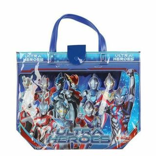 新品★ウルトラヒーローズ★プールバッグ★男の子★ウルトラマン★手さげ(レッスンバッグ)