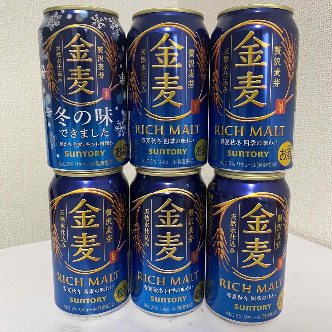 サントリー(サントリー)のお酒 ビール 金麦 6本セット 食品/飲料/酒の酒(ビール)の商品写真