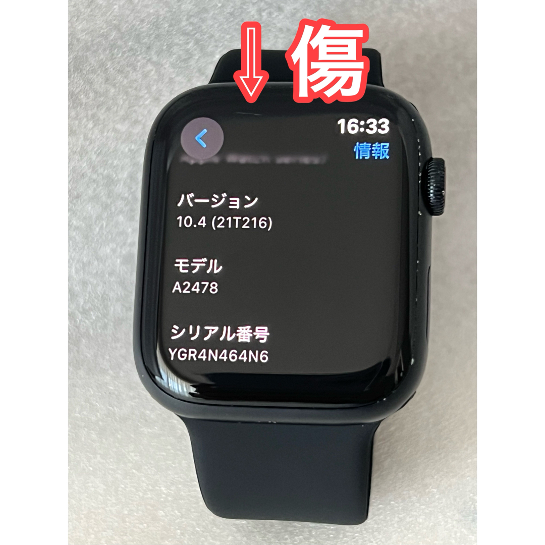 Apple Watch - Apple Watch series7の通販 by コア's shop｜アップル 