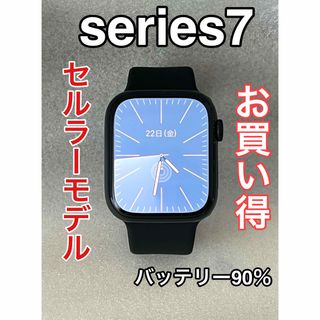 Apple Watch series7